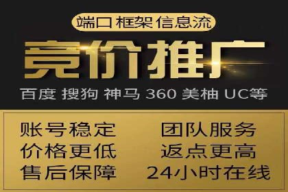 SEM优化师案例：精准营销，助力企业业绩增长
